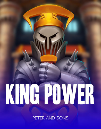 King Power