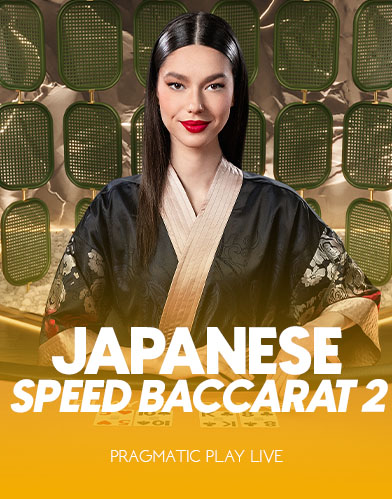 Japanese Speed Baccarat 2