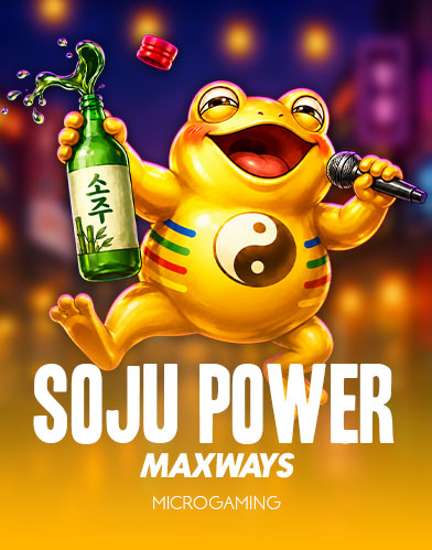 Soju Power Maxways