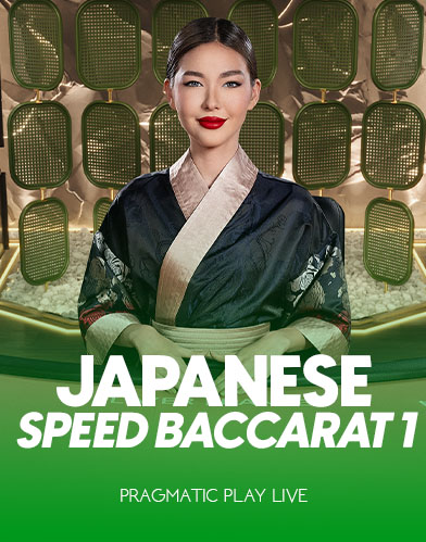 Japanese Speed Baccarat 1