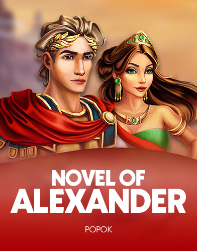 Novel of Alexander