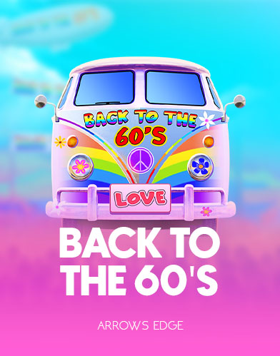 Back To The 60s