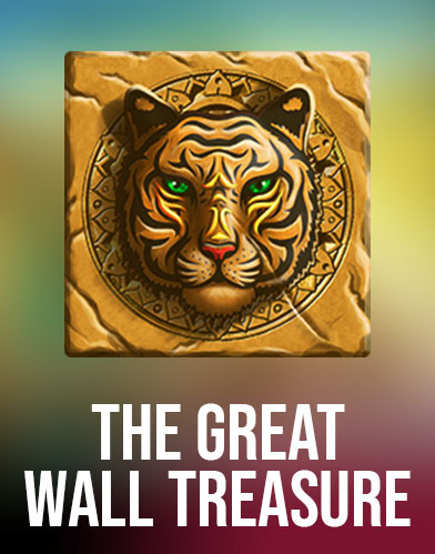 The Great Wall Treasure