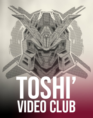 Toshi Video Club