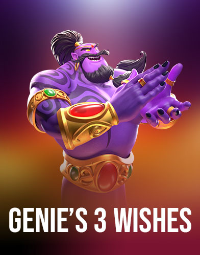 Genie's 3 Wishes