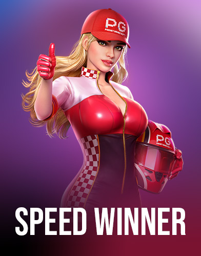 Speed Winner
