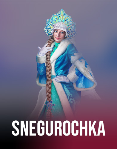 Snegurochka ™