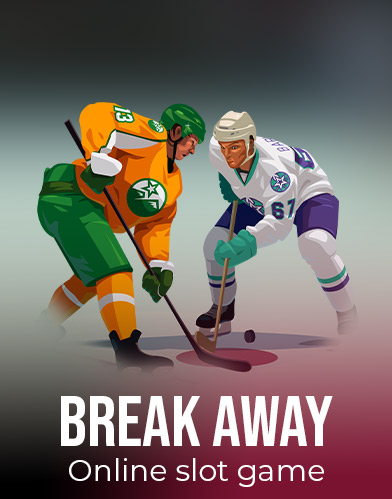 Break Away Shootout