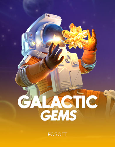 Galactic Gems