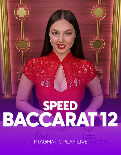 Speed Baccarat 12