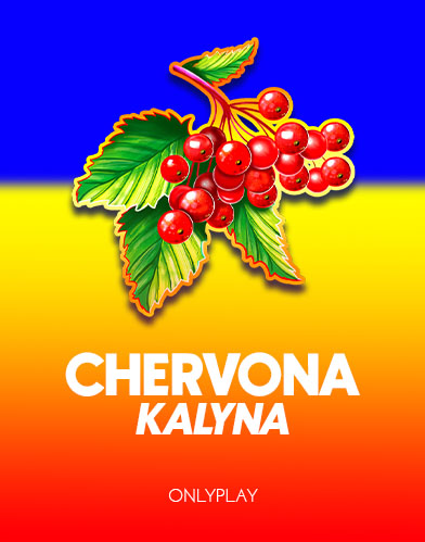 Chervona Kalyna