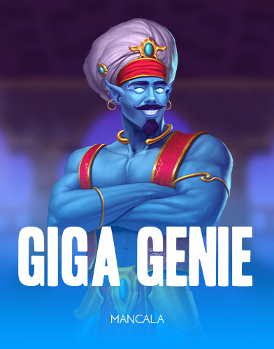 Giga Genie