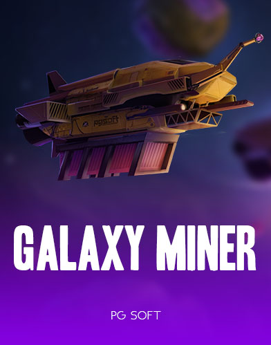 Galaxy Miner
