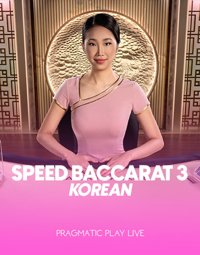 Korean Speed Baccarat 3