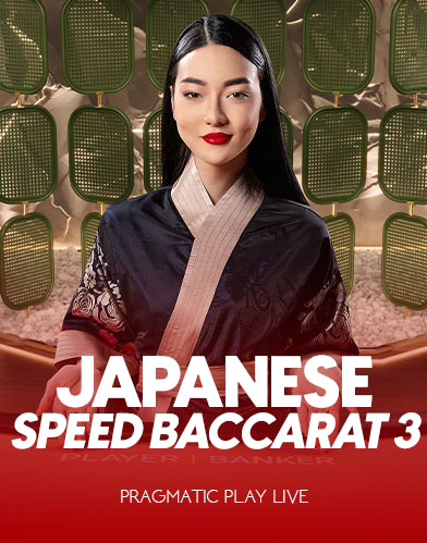 Japanese Speed Baccarat 3