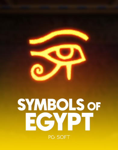 Symbols Of Egypt