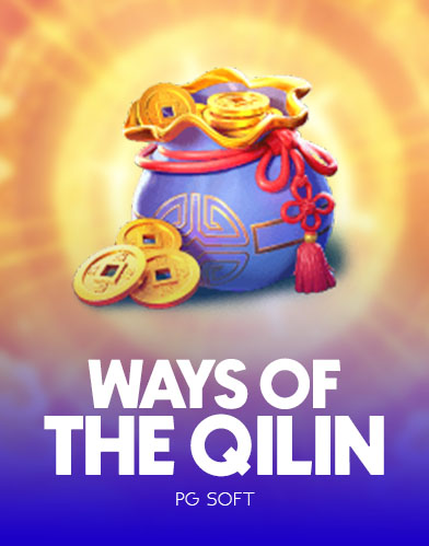 Ways of the Qilin