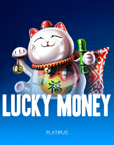 Lucky Money