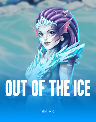 Out of the Ice
